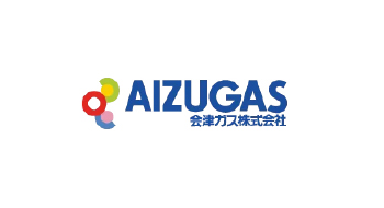 会津ガス株式会社